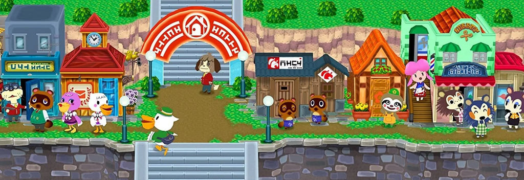 Nintendo Land 3D - 3DS Selects Mario Super Nintendo