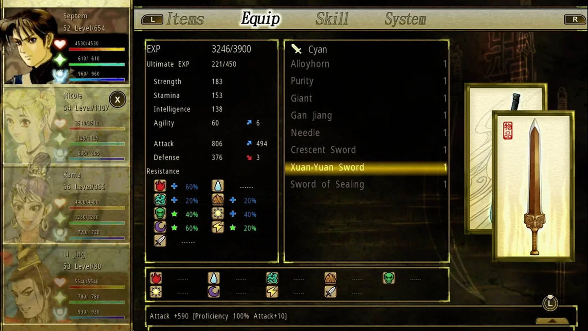 Switch the Xuan Yuan Nintendo Mountains, Sword: Beyond Mists