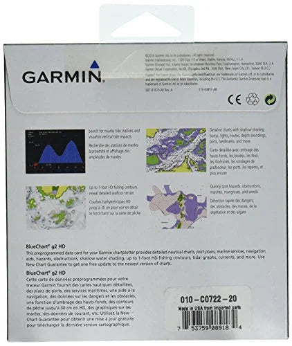 Garmin HUS021R, California-Mexico