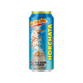 Mi Canned Pais 24-PACK Drink Horchata De