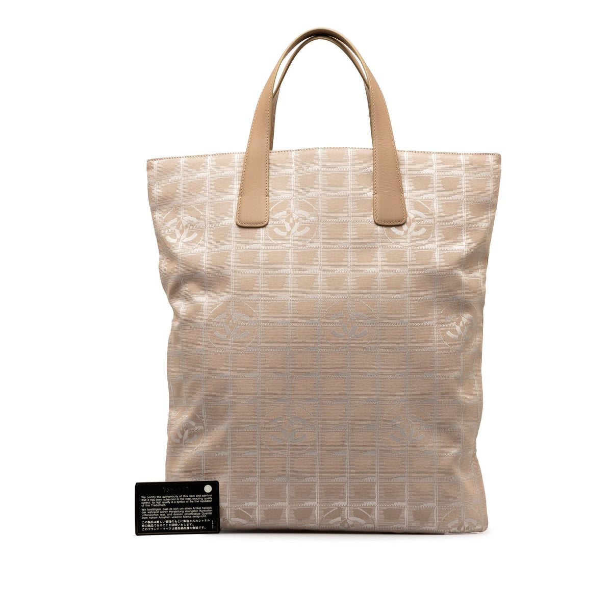 Chanel New Line Authenticated (Good) Fabric Brown Bag Nylon Tote Pre-Owned Travel Unisex Tote
