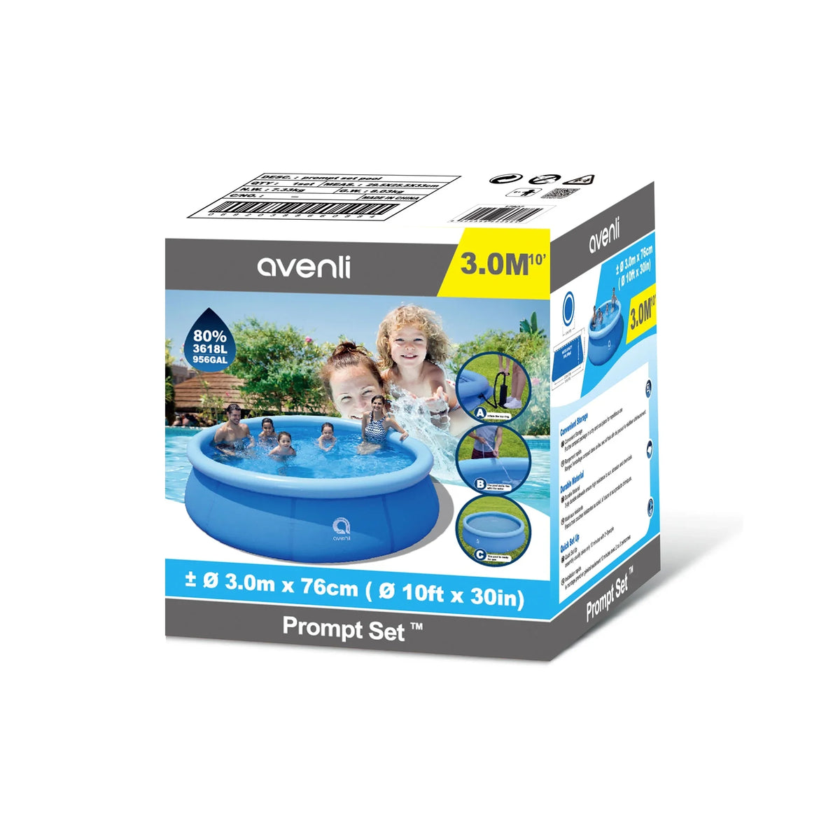Prompt 10' Pump w/Clean Filter Pool Set JLeisure x 30" Inflatable Plus