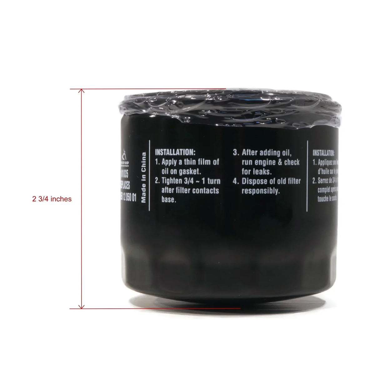 for Oil AM101207 Filters | KH1205008 AM125424 Laser John Deere GY20577 (12)