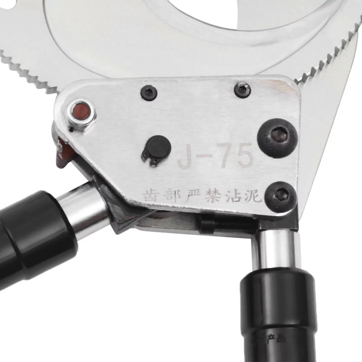 Heavy Cutter J75 Φ75mm Cutter Heavy Cable Ratchet Cable Cutter Cut Duty Cuting Cutter Cutter to Tool Wire Copper Ratchet Duty For Cut Φ75mm up Cable Cutting Aluminum, Ratcheting Ratchet