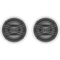 Sound (Pair) In-Ceiling Yamaha 8" System Speaker NS-IW480CWH Natural Three-Way