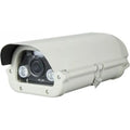 2MP License Plate 1080P CCTV WDR Camera Capture HD-SDI 6-22mm
