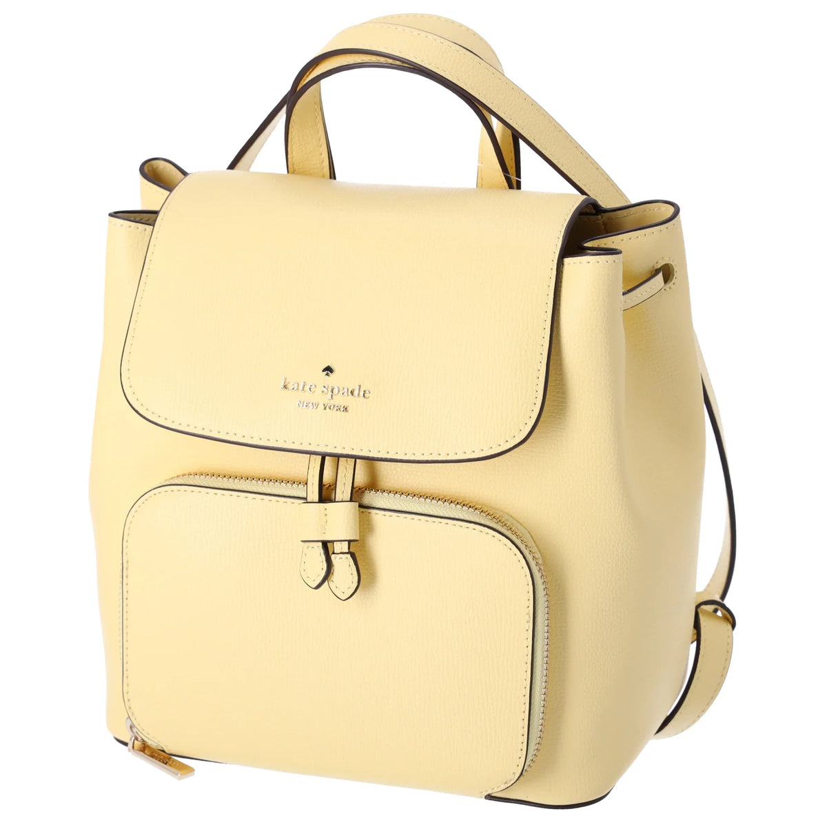Backpack Flap Kate Butter Medium Leather Kristi Grain Spade Yellow Refined