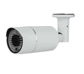 12V Camera, Eyemax 72 DC HD-TVI Outdoor TIR-0712V Bullet LED 2MP 2.8-12mm, IR
