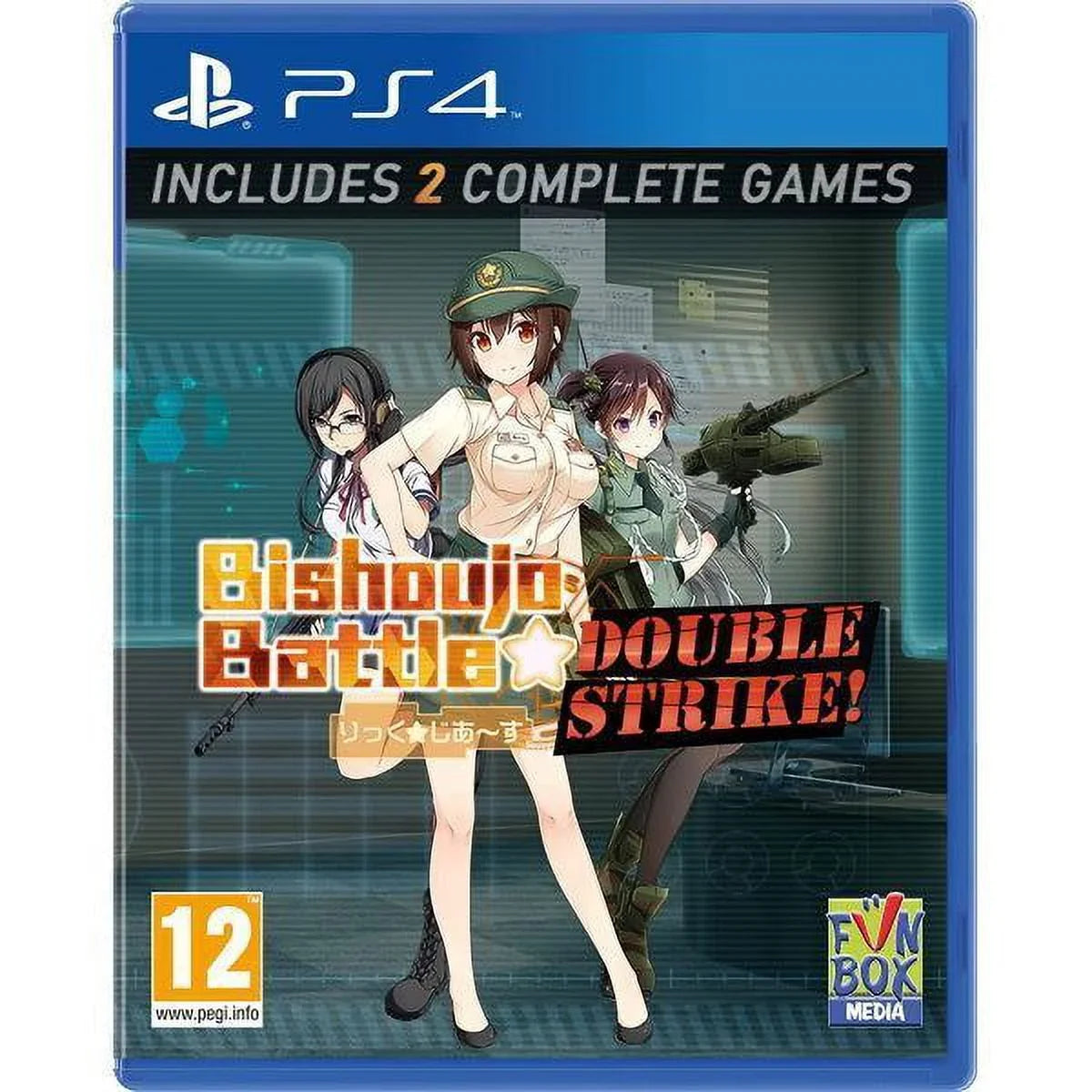 4] [Sony Battle: Double PlayStation Strike! Bishoujo NEW