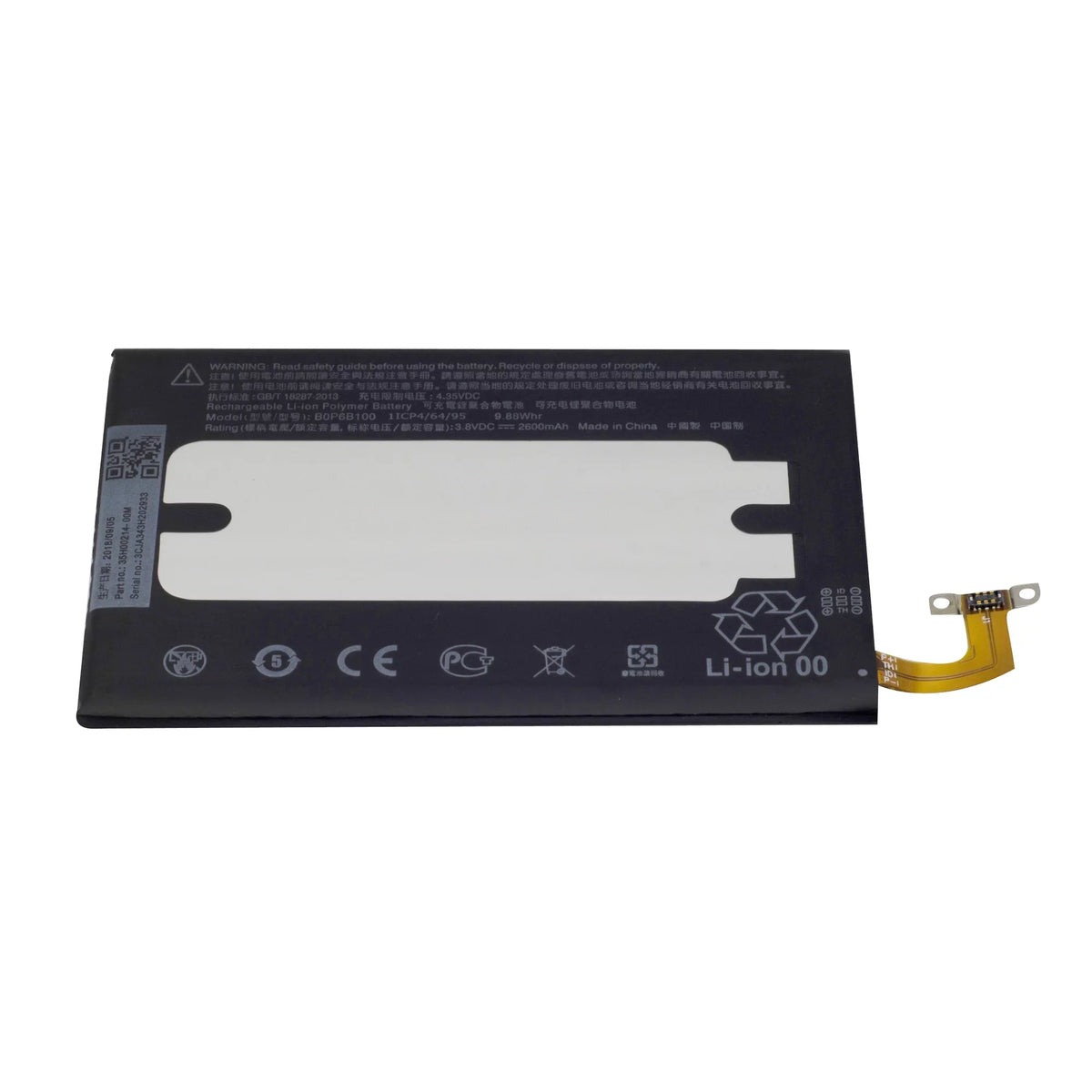 M8 2600mAh BOP6B100 Replacement One Battery HTC